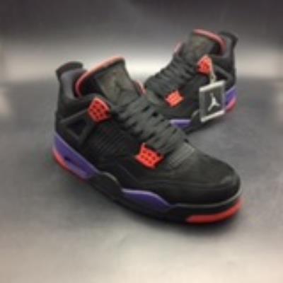 cheap air jordan 4 nrg raptors cheap no. 365